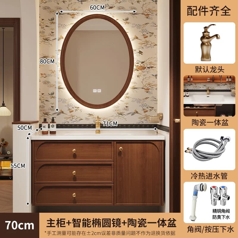 Armoire de salle de bain sur pied en bois, modèles d'évier, rangement moderne, tiroirs, miroir, Gabi