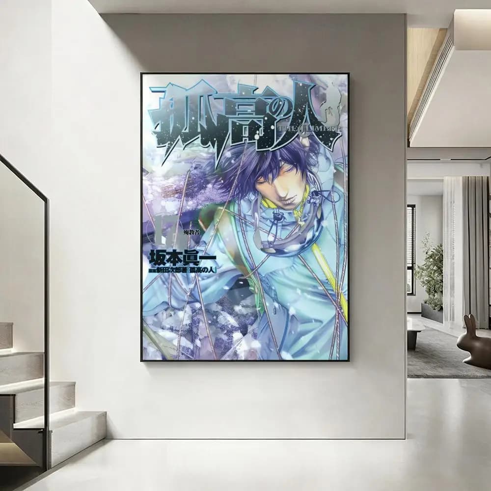 Affiche Manga The Climber, art HD, imperméable, mur autocollant, décoration de la maison (salon, cha