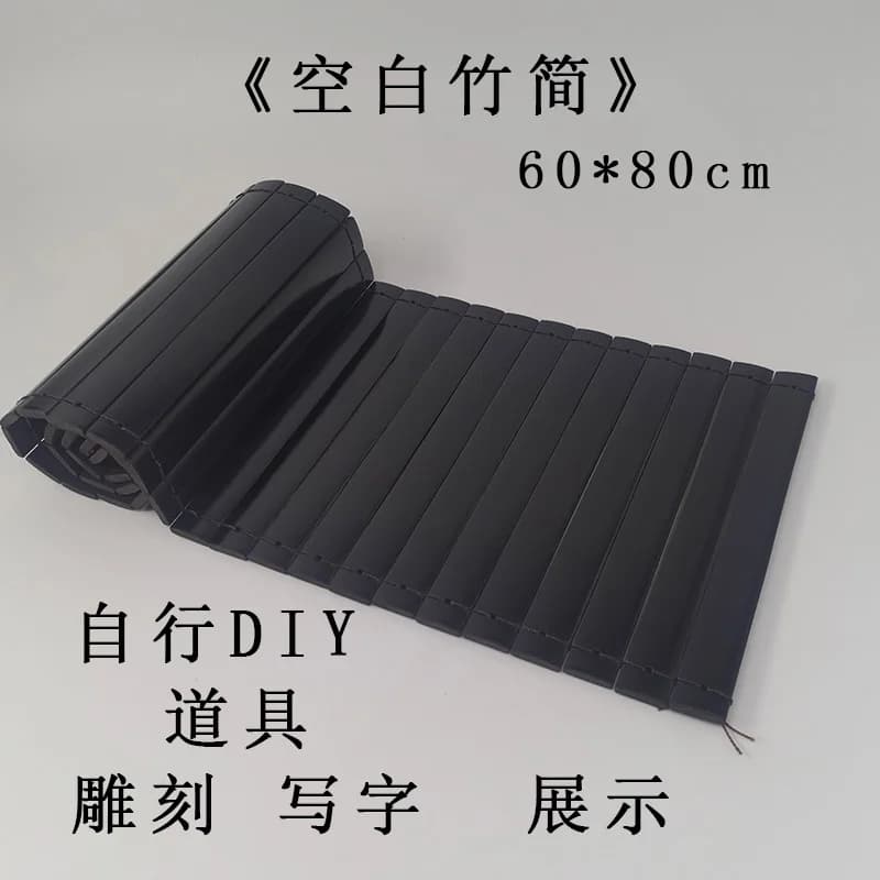 Décoration de bureau en bambou : Livres anciens, Sutra du Cœur, Tao Te Ching – Décor bouddhiste pour