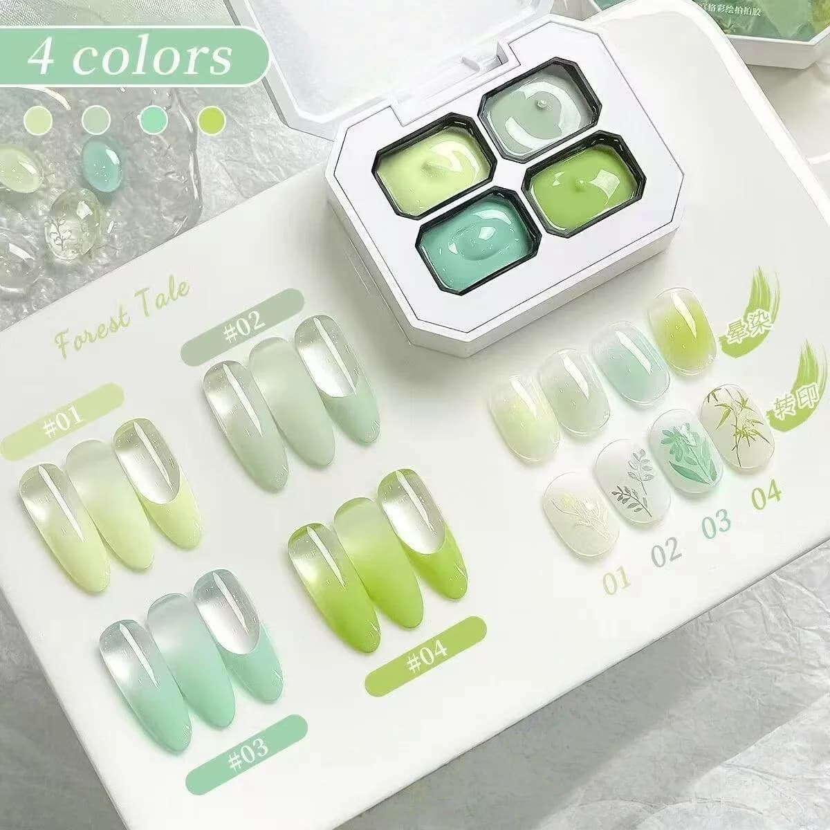 Gel à ongles quatre couleurs pour le printemps et l'été, idéal pour le dégradé et la peinture. Sécha