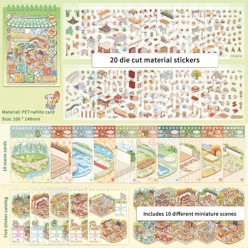 1 ensemble d'autocollants de paysage sur le thème chinois, autocollants de décoration pour livres, s