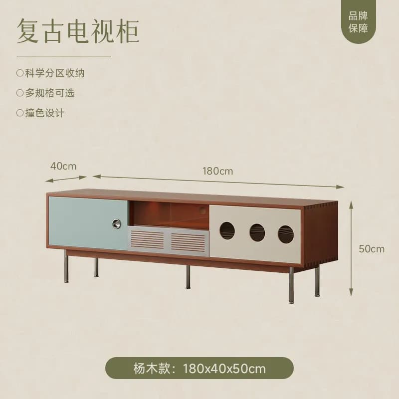 Meuble TV mural décoratif en bois avec tiroir, support mural pour écran, mobilier d'ameublement pour