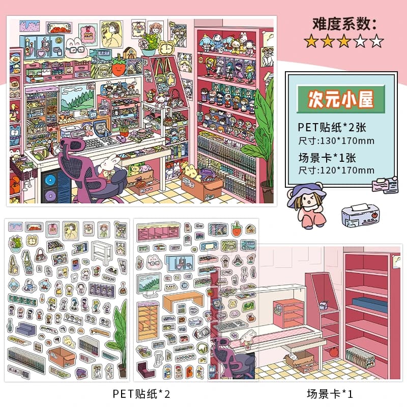 Kawaii quotidien bureau routine 3D bricolage paysage autocollant poche cabine scène empilage collage