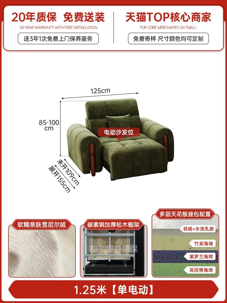 Canapé électrique extensible vert pour adultes, lit, causeuse, fauteuil, canapés électriques, mobili