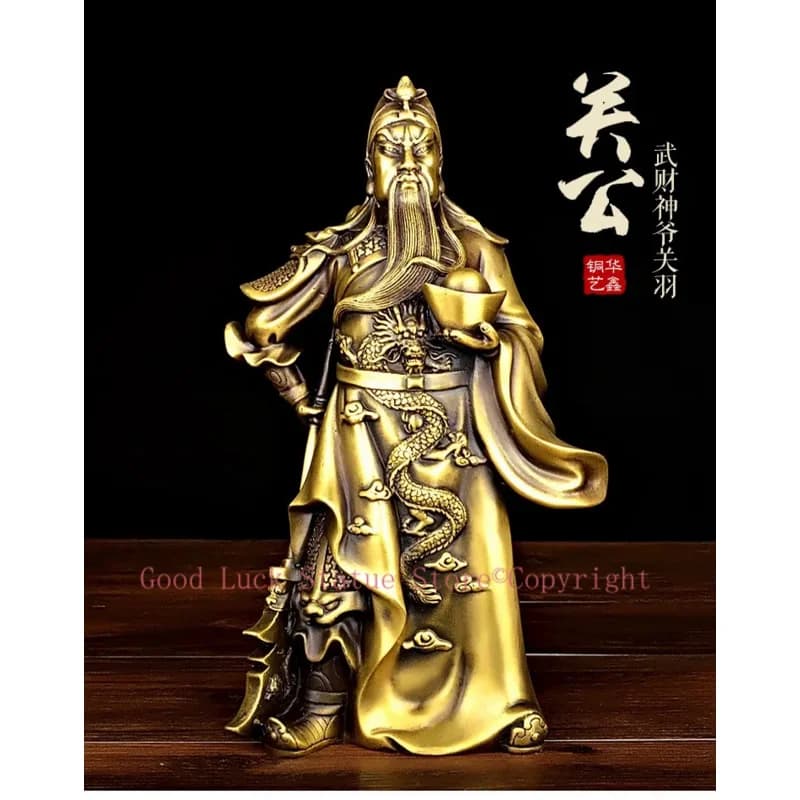 Statue de Talisman en bronze de 30 CM de haut, Protection de la maison, attraction d'argent, dieu de