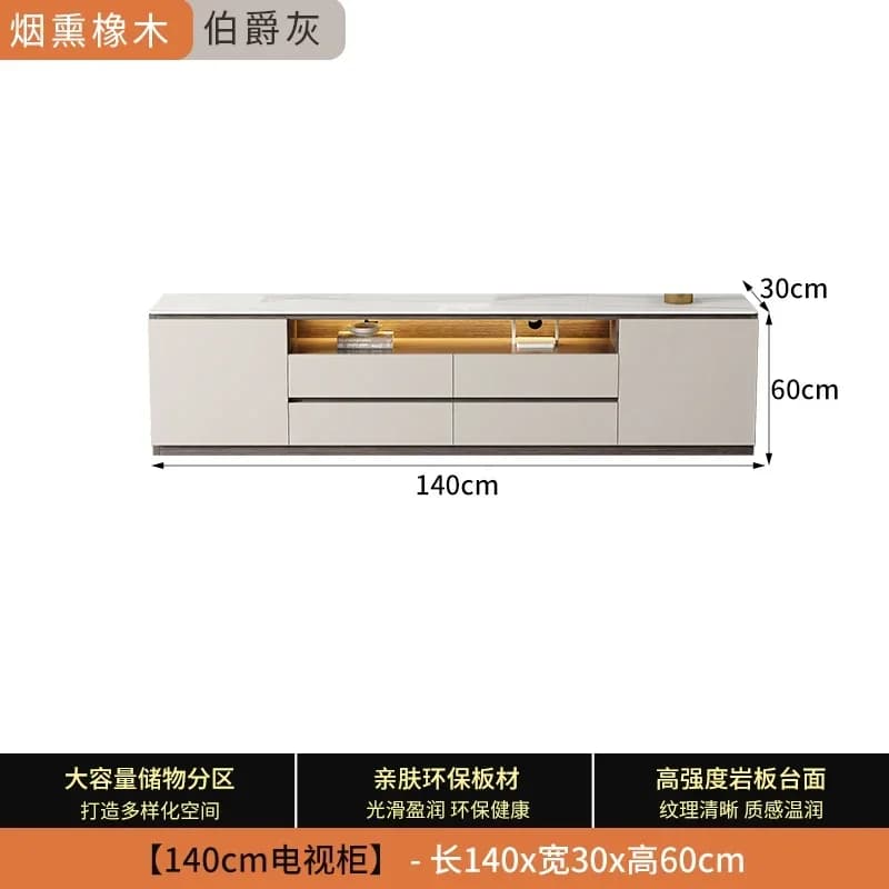 Meuble Tv élégant, tiroir nordique, présentoir de luxe, Design pour salon, Schrank Wohnzimmer, meubl