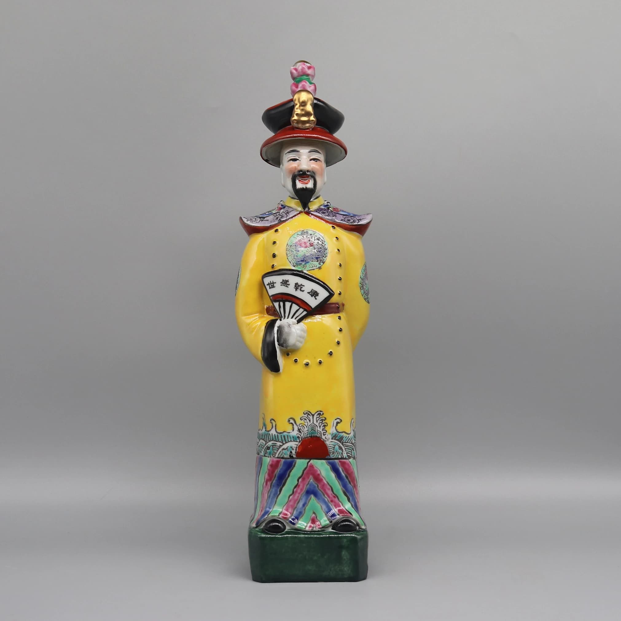 Statues en céramique d'empereurs et d'impératrices chinois de la dynastie Qing, accessoire de table,