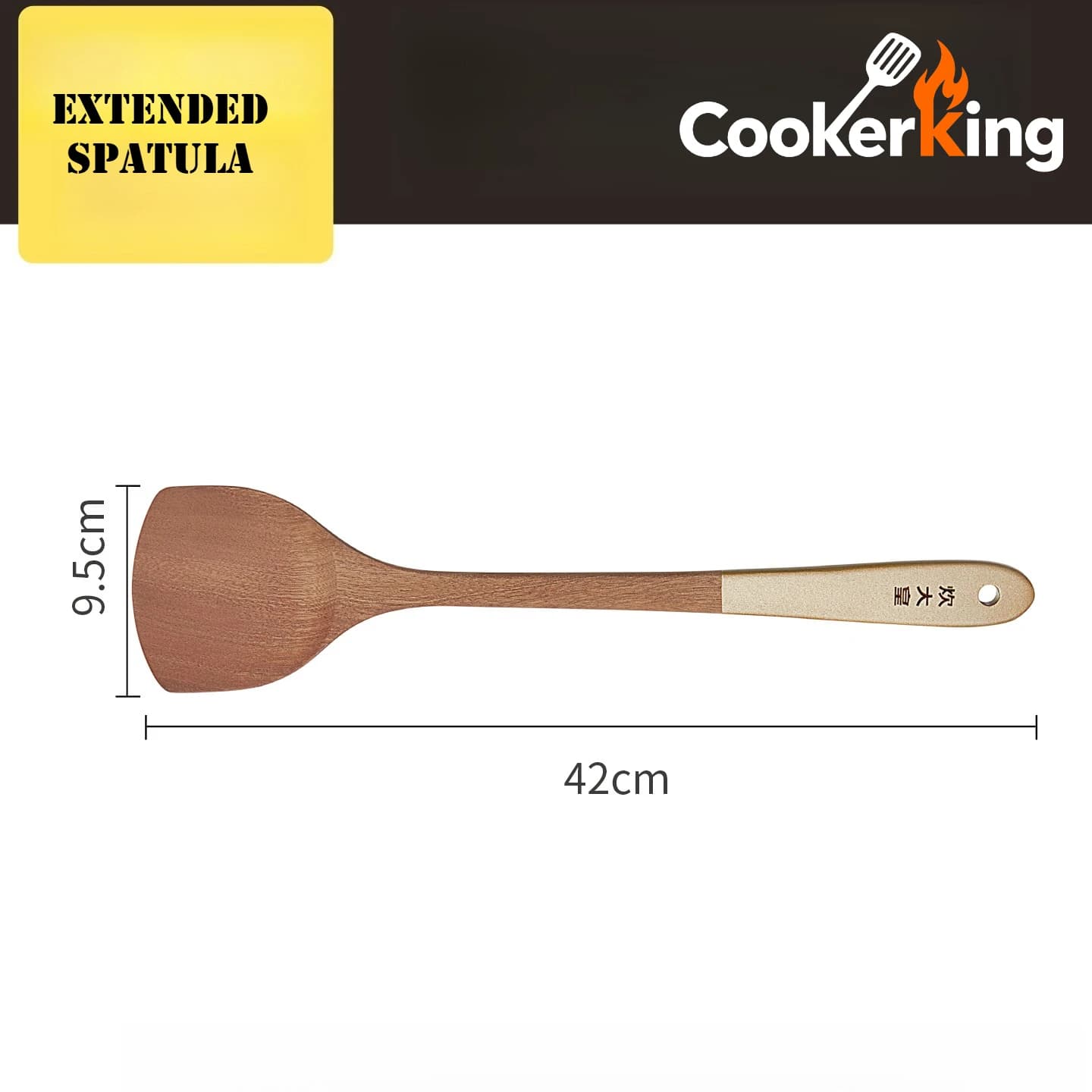COOKER KING – spatule en bois étendue de 42CM, anti-moisissure en ébène, ustensiles de cuisine indis