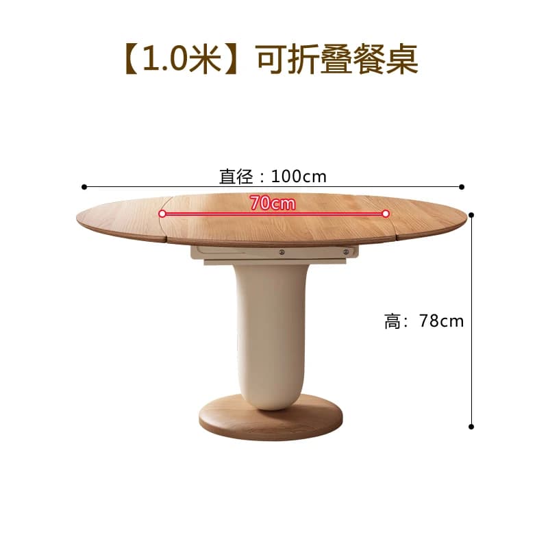 Table esthétique italienne exquise Premium européenne classique Table à manger Unique beauté Tavolo 