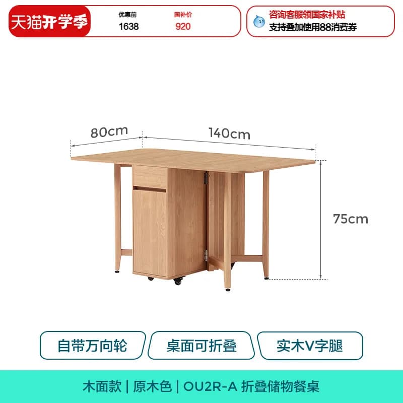 Tables à manger pliables du milieu du siècle, Design moderne, uniques, sans chaise, meubles rustique