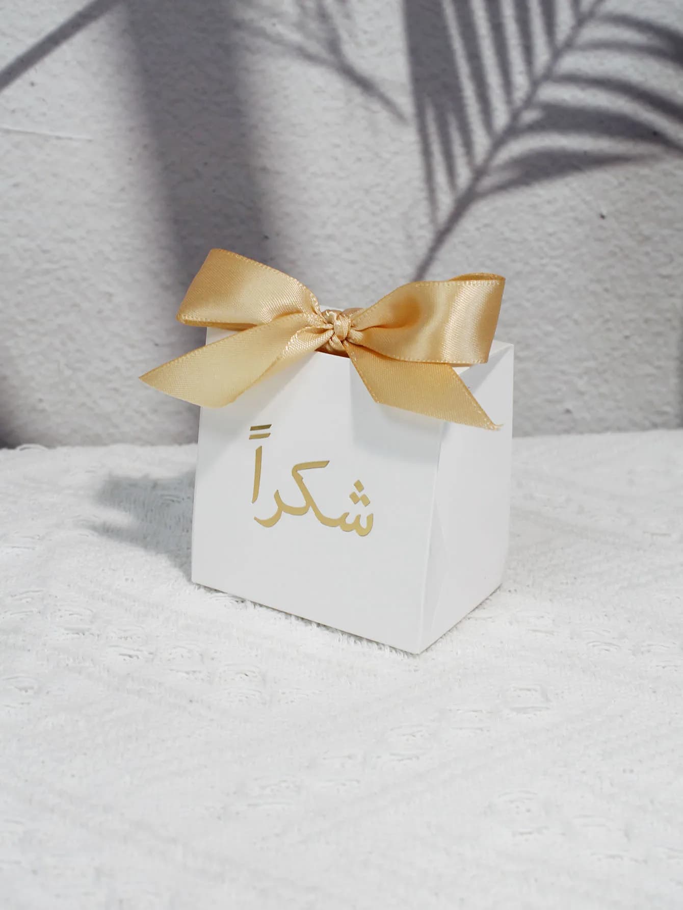 10/20/50 pièces Boîte à bonbons arabe « Merci », Cadeau de mariage, Boîte à bonbons exquise pour cél