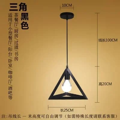 Lustre géométrique rétro pour restaurant, lampes en fer de forme spéciale, tête unique, style indust