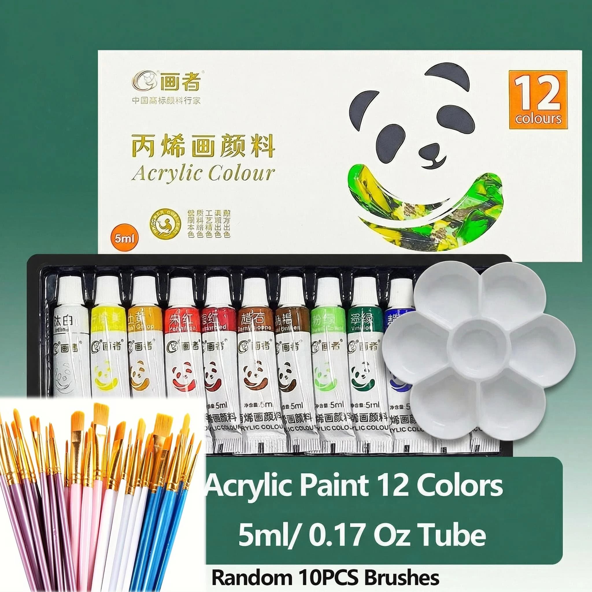 Ensemble d'outils de peinture artistique, comprenant des peintures acryliques de 12/18/24 couleurs, 