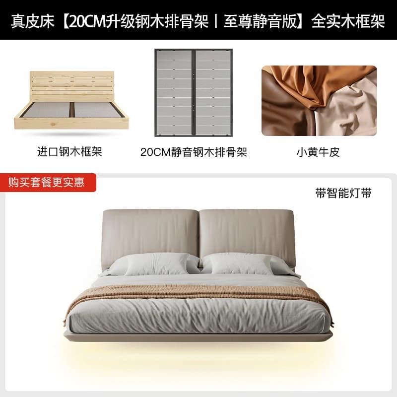 Tête De lit minimaliste en cuir, plate-forme à manger moderne, cadre De lit Queen Camas De Matrimoni