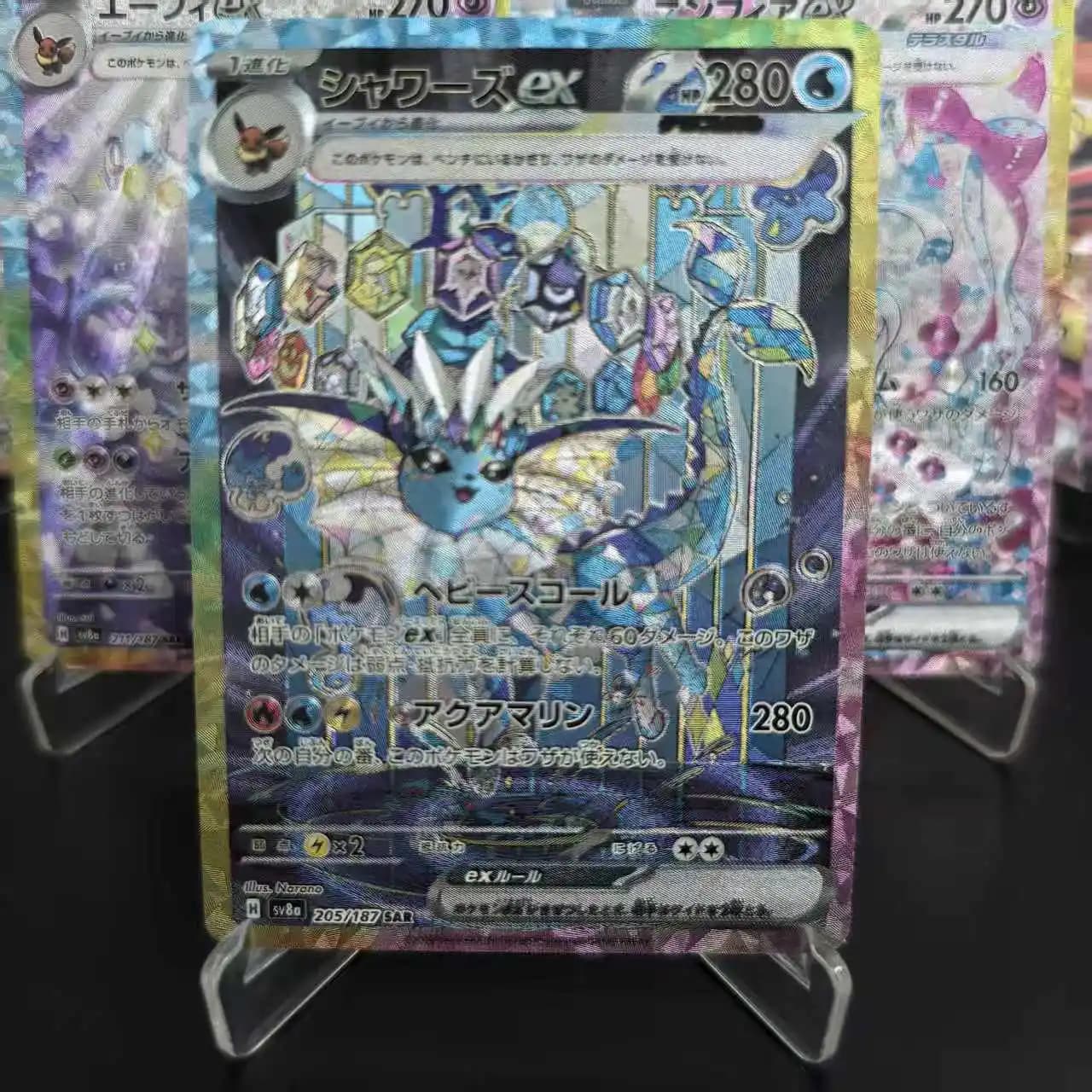 Bricolage PTCG Pokemon cartes de Collection UMBREON EX spécialisation RARE auto-fait cartes simples 
