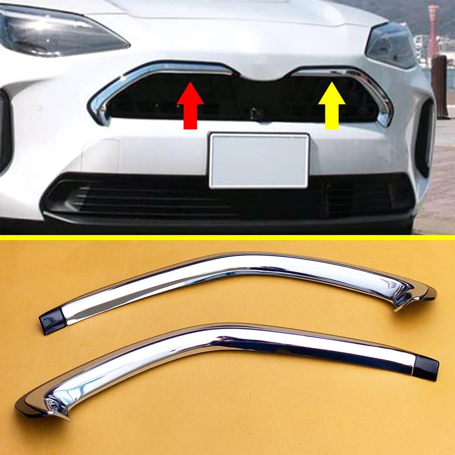 Pour Toyota Yaris Cross 2021 2022 2023 2024 2025 2026, Grille Avant Chromée, Couverture de Grille, G