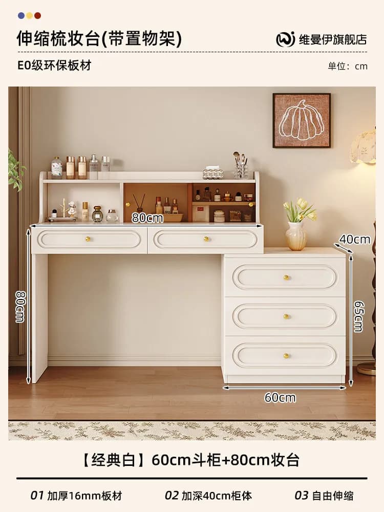 Coiffeuse d'angle en bois style crème avec rangement pour la maison, la chambre et l'hôtel