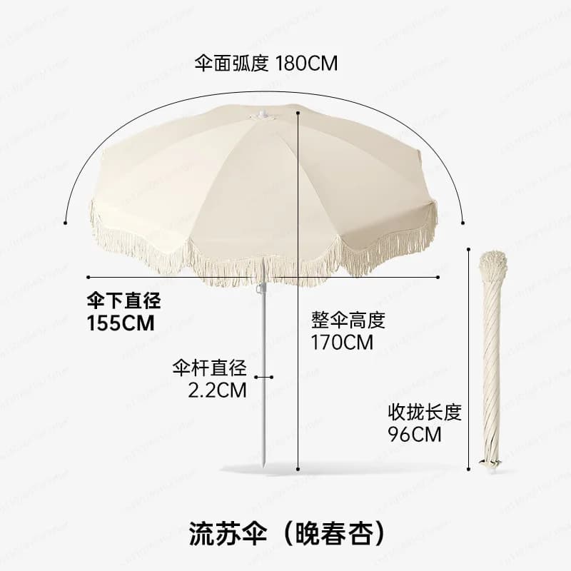 Parasol de terrasse extérieur à pompons, grand format, pour plage, jardin, marché, protection solair