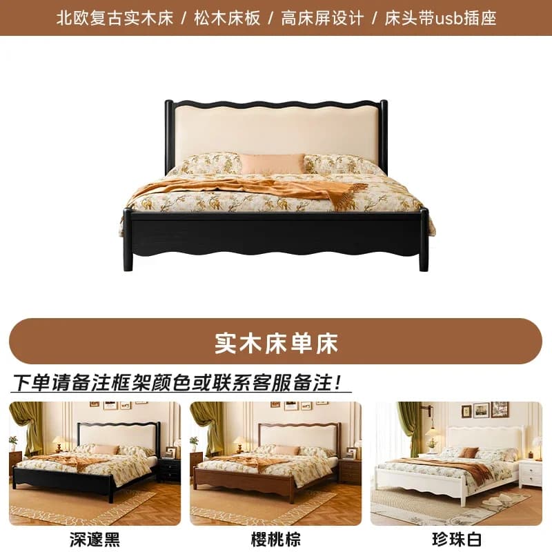 Cadre de lit multifonctionnel de luxe King Size avec tiroirs, tête de lit élégante, idéal pour la ch