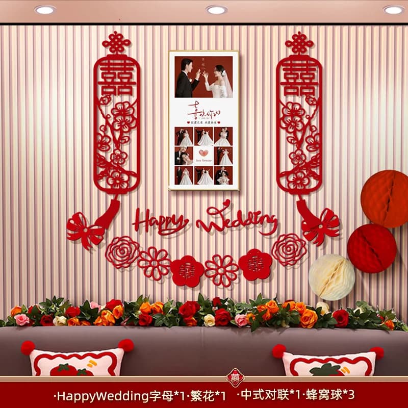 Décoration murale de mariage chinois, Double bonheur, ornement de fond, autocollants muraux traditio