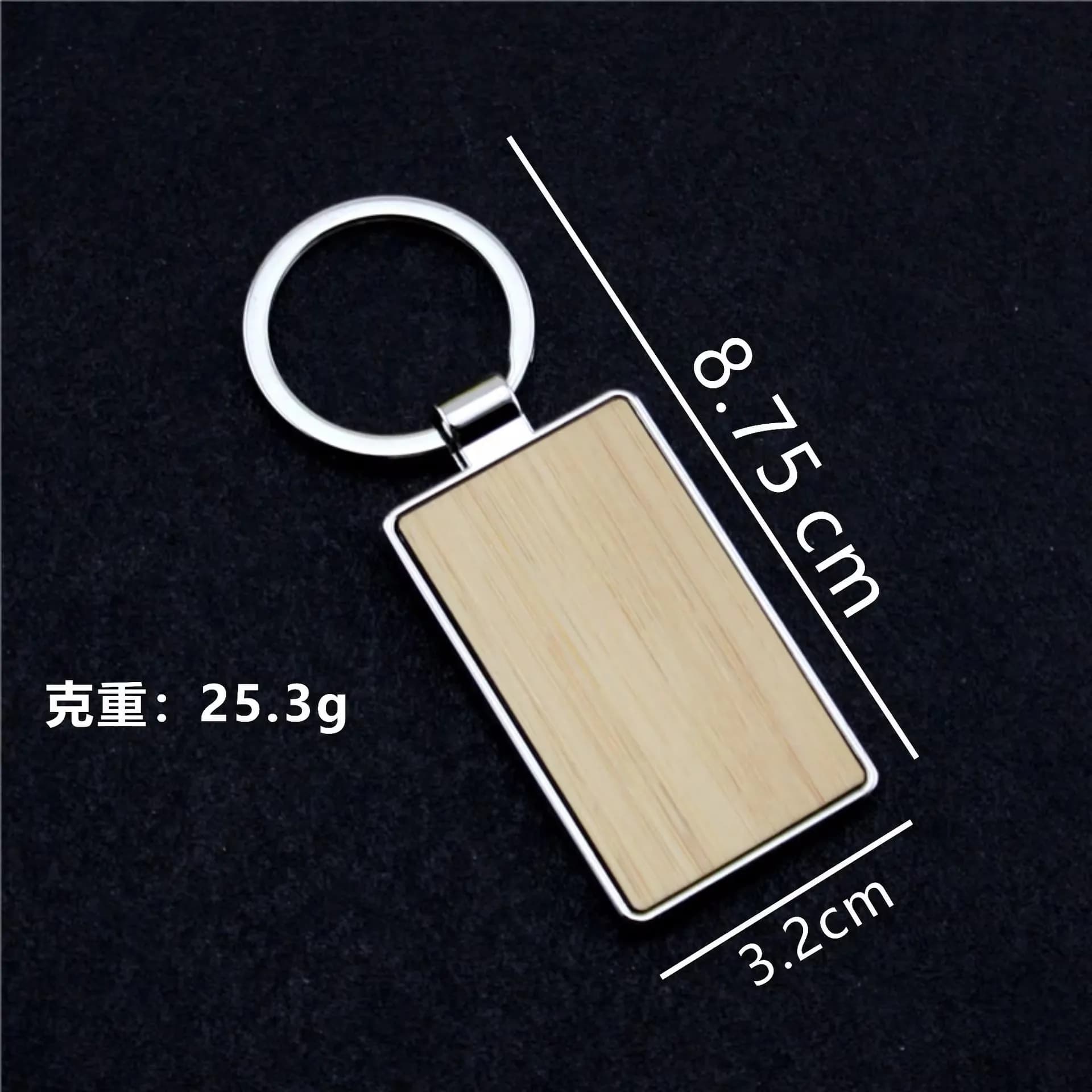 Porte-clés en Bois Gravé Personnalisé avec Nom et Texte, Chaîne Continent avec Gravure Gratuite, Cad