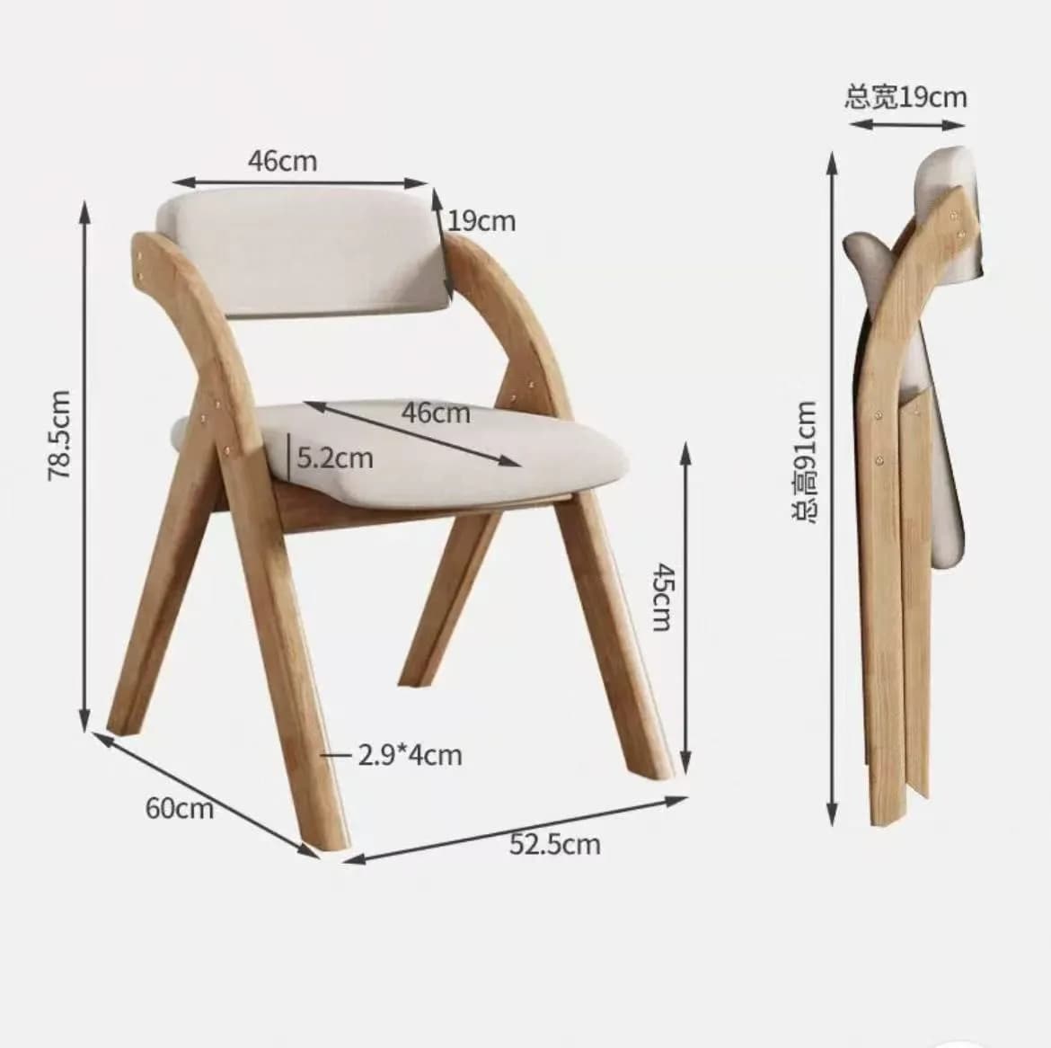 Chaise pliante en bois robuste avec coussin épaissi et dossier rembourré, gain de place pour la maison, le bureau, la salle à manger et les invités