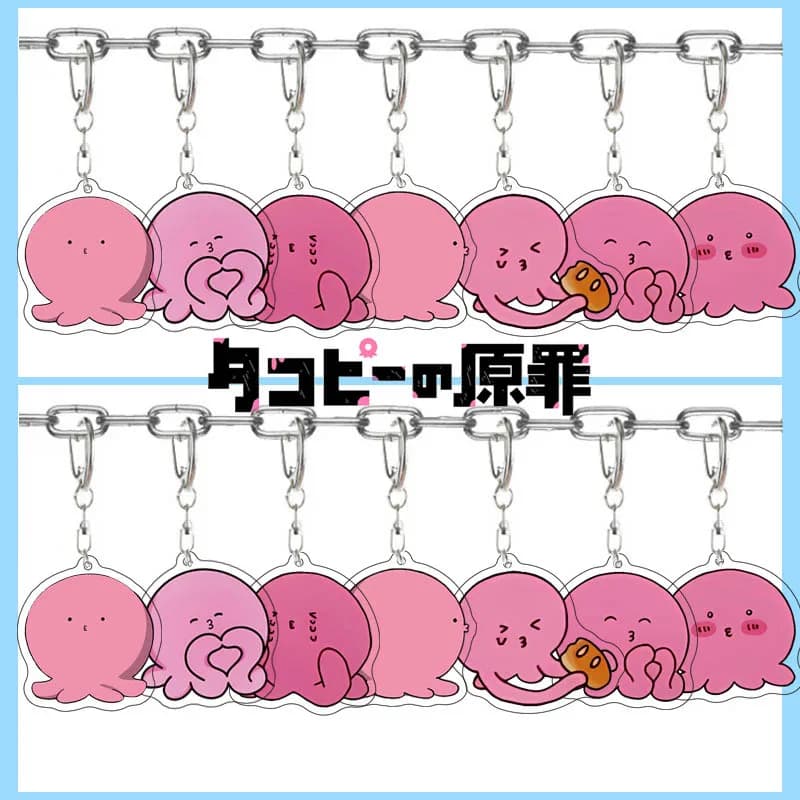 Anime Takopi Original Sin Cosplay porte-clés Kawaii rose poulpe acrylique pendentif porte-clés sac accessoires accessoire cadeau