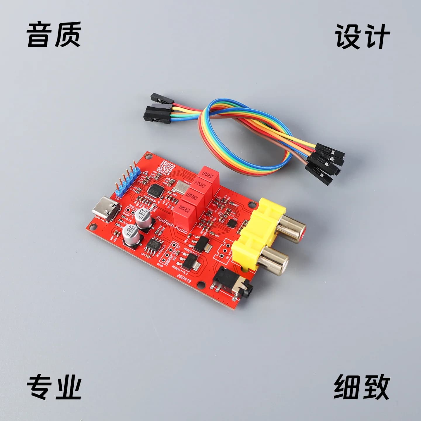 Décodeur ES9039Q2M, carte de décodage audio numérique I2S DSD, module ES9601K
