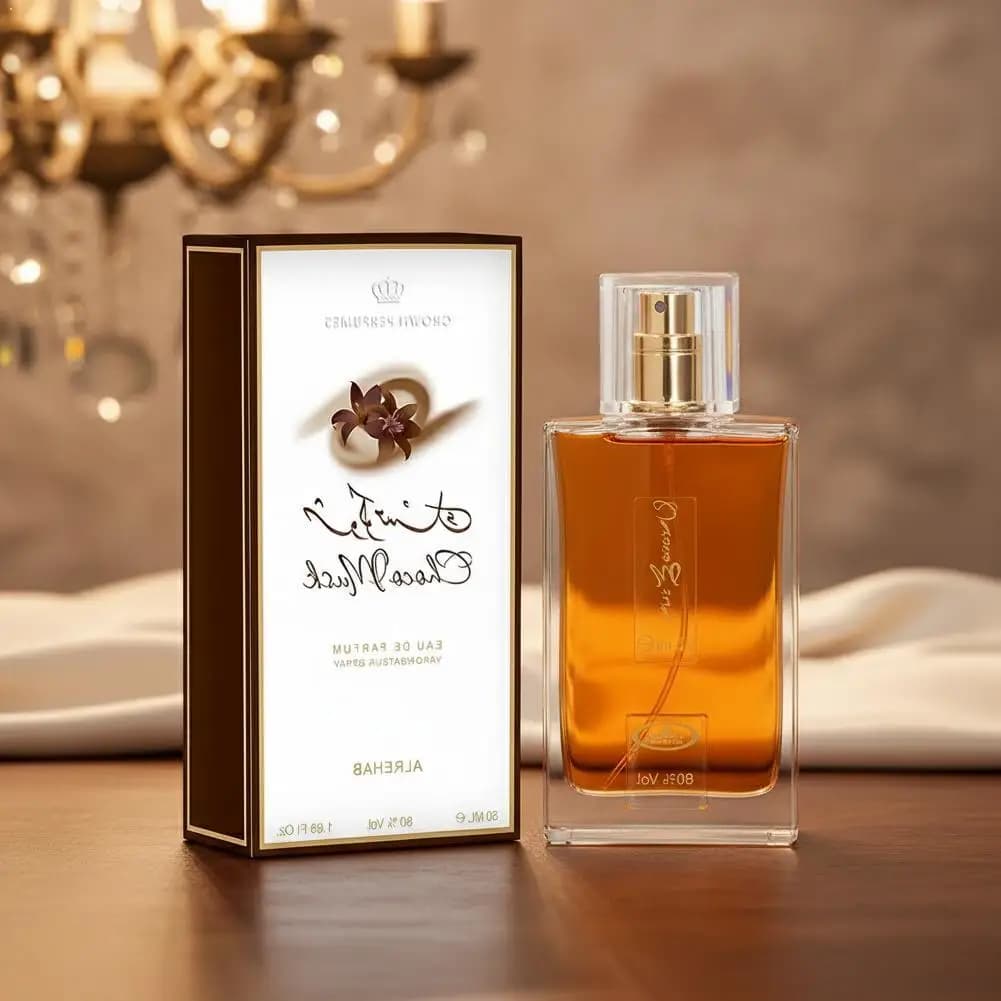 Parfum arabe Eau de Parfum 50ml |   Assortiment de notes de chocolat gourmandes |   Spray parfumé longue durée pour usage quotidien Choco Pistach