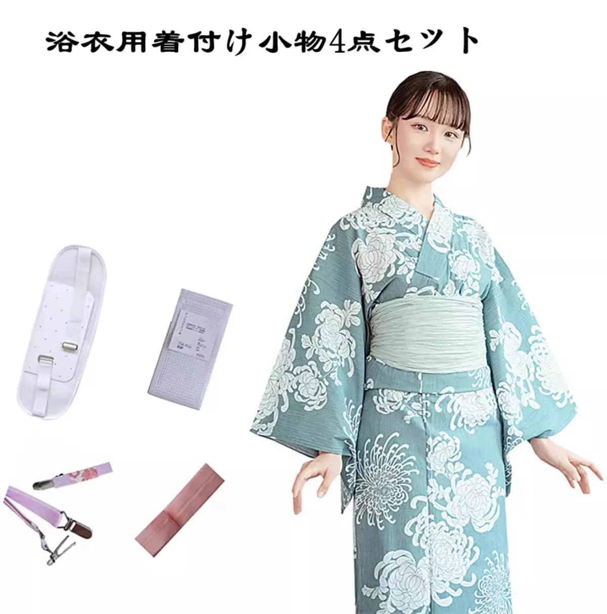 Accessoires Yukata japonais pour femmes