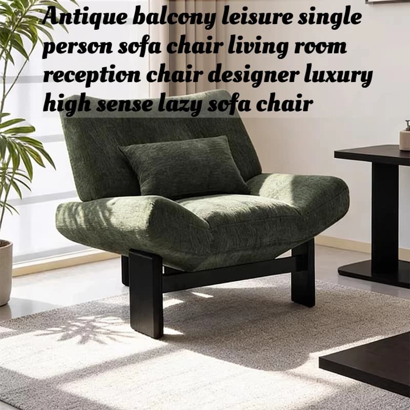 Fauteuil d'appoint de luxe design confortable pour salon, balcon, réception – Canapé de sol nordique Wabi Sabi pour une assise décontractée