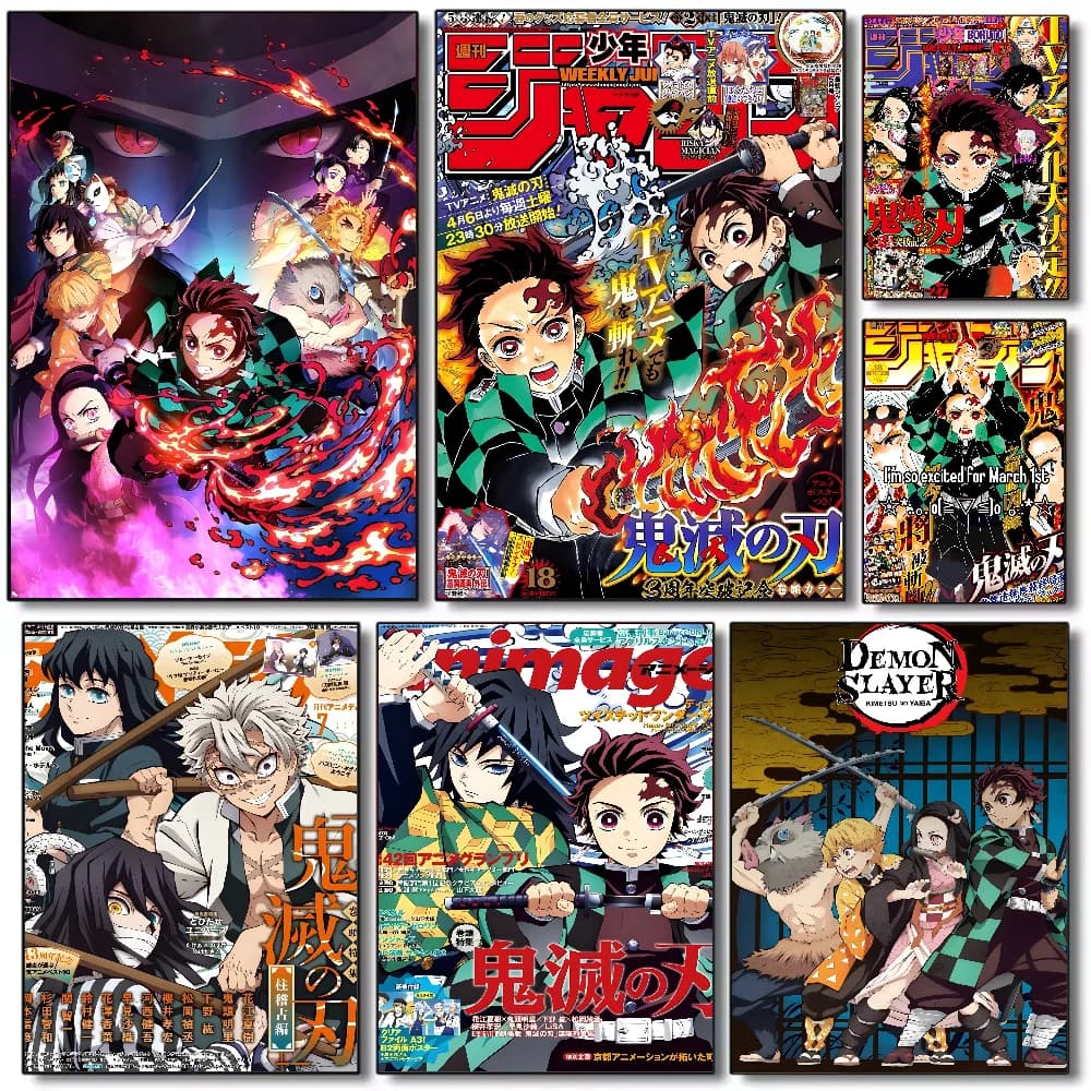 Affiche d'art mural Demon Slayer