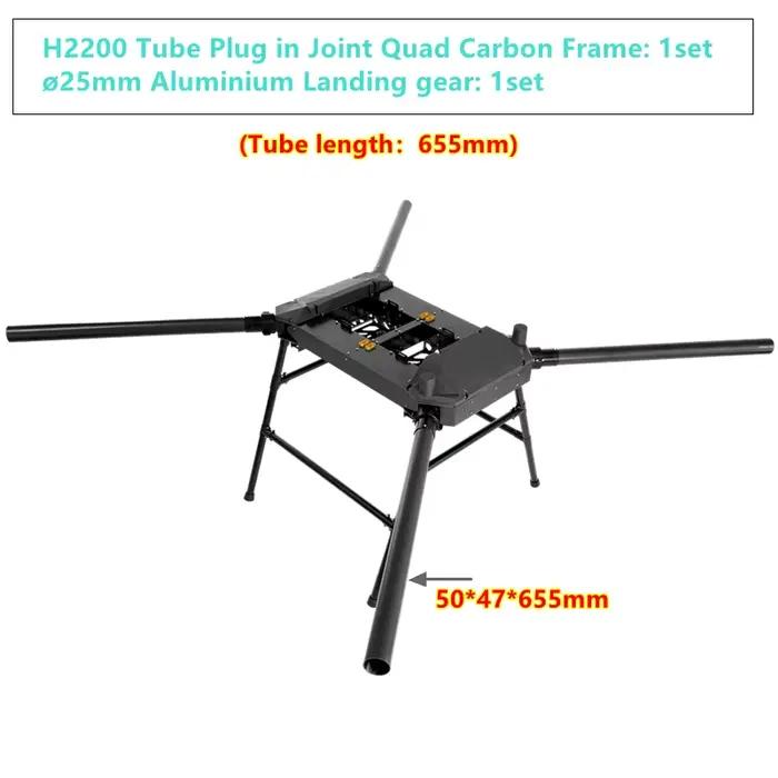 Cadre quad en carbone XAERO H2200 50 mm pour système de propulsion Hobbywing 48-56 pouces