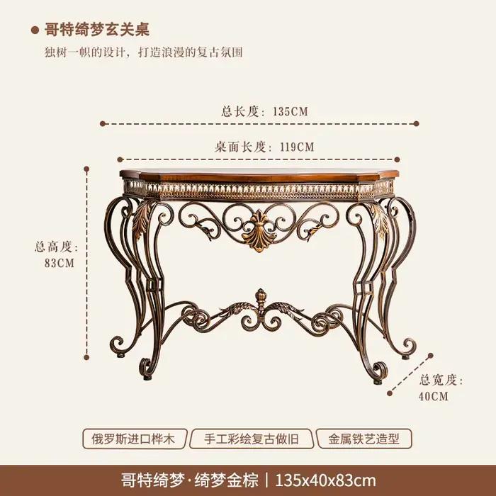 Tables de Console classiques américaines Design rétro Tables de Console Vintage de luxe Console de b