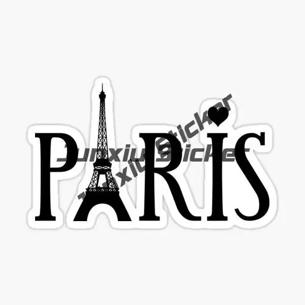 Autocollant France Armoiries de la Tour Eiffel à Paris