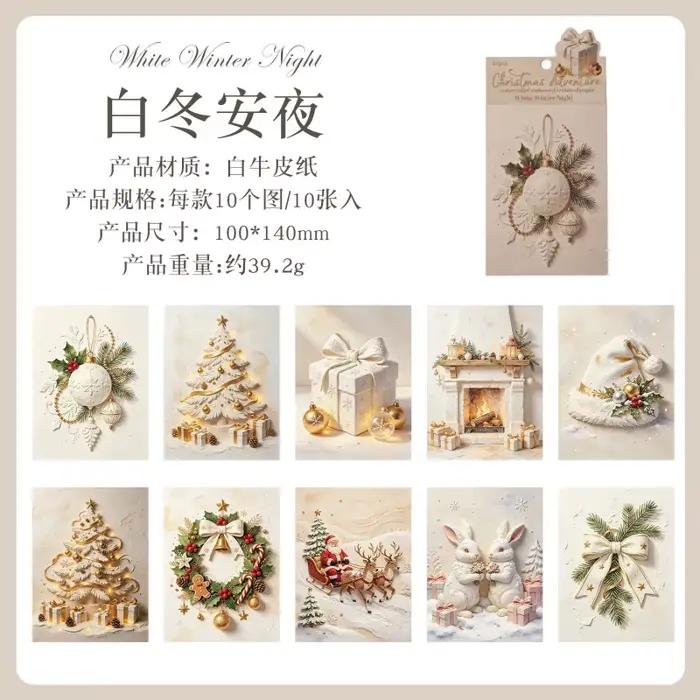 10 feuilles de papier décoratif gaufré à thème de Noël