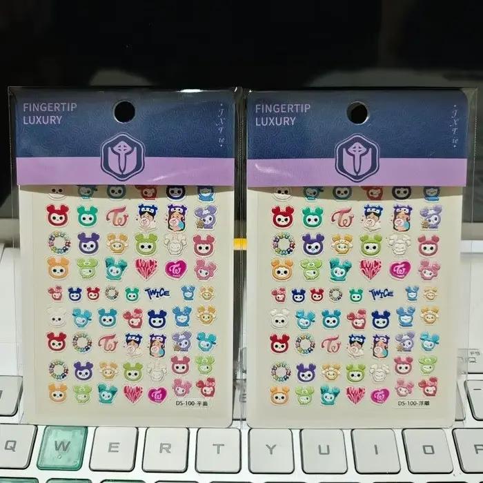 Autocollants pour ongles 3D en relief, motif dessin animé mignon TWICE, imperméables, auto-adhésifs, décoratifs pour ongles, DIY