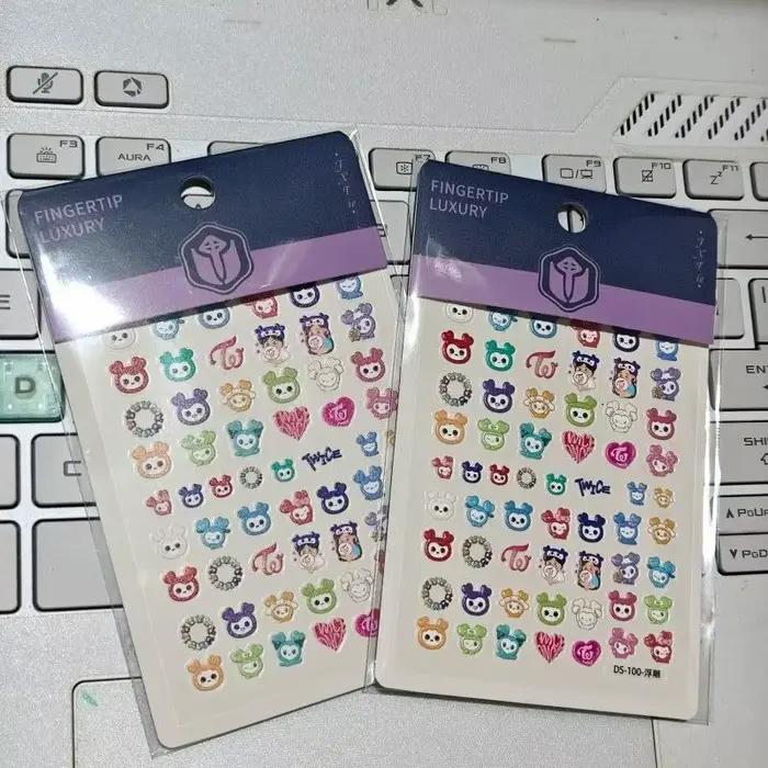 Autocollants pour ongles 3D en relief, motif dessin animé mignon TWICE, imperméables, auto-adhésifs, décoratifs pour ongles, DIY