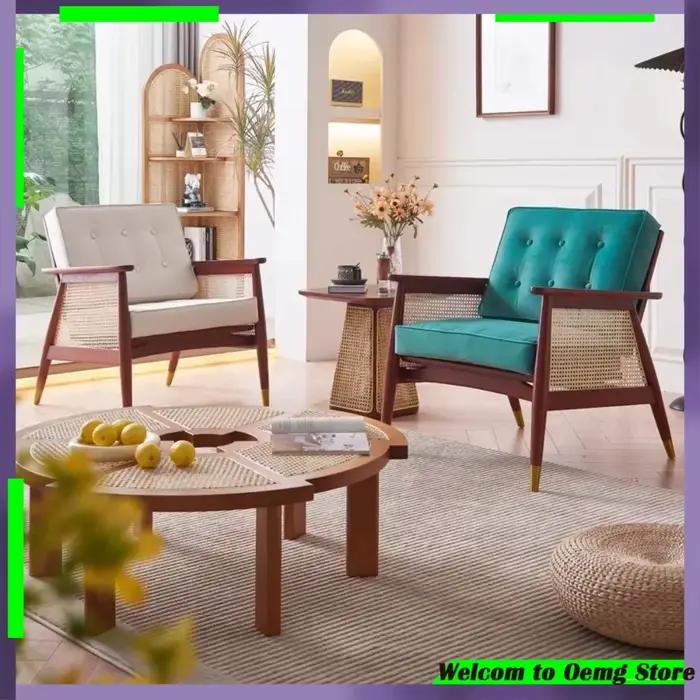 Fauteuil Vintage en rotin avec soutien lombaire