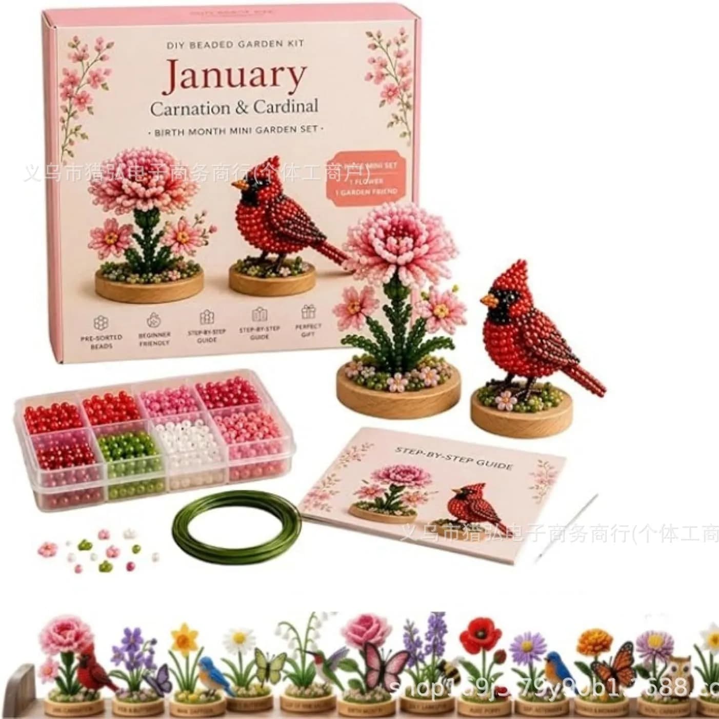 Kit de perlage personnalisé avec fleur du mois de naissance, ensemble complet de bricolage avec tous