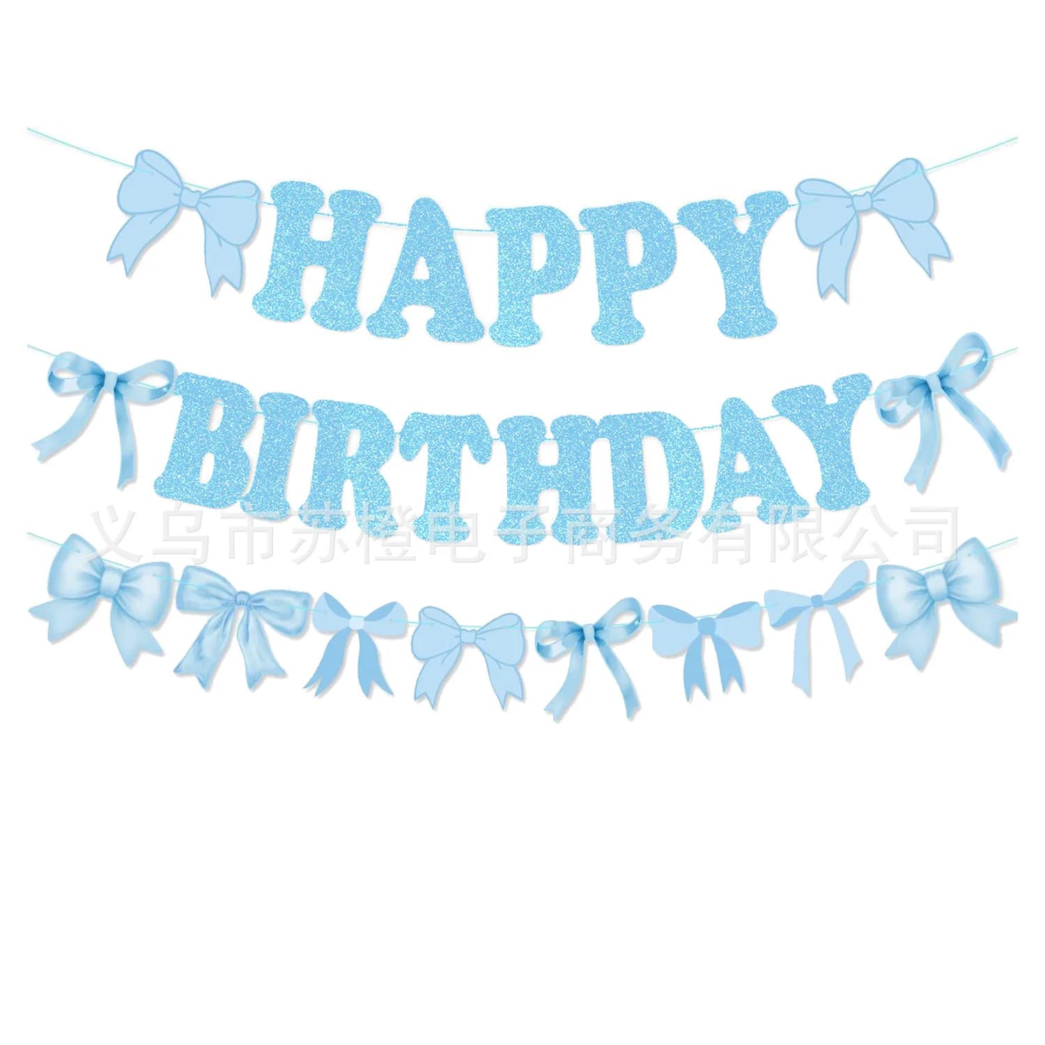 Décor de fête d'anniversaire à nœud bleu, décor d'anniversaire pour fille, ballons à nœud bleu, bann