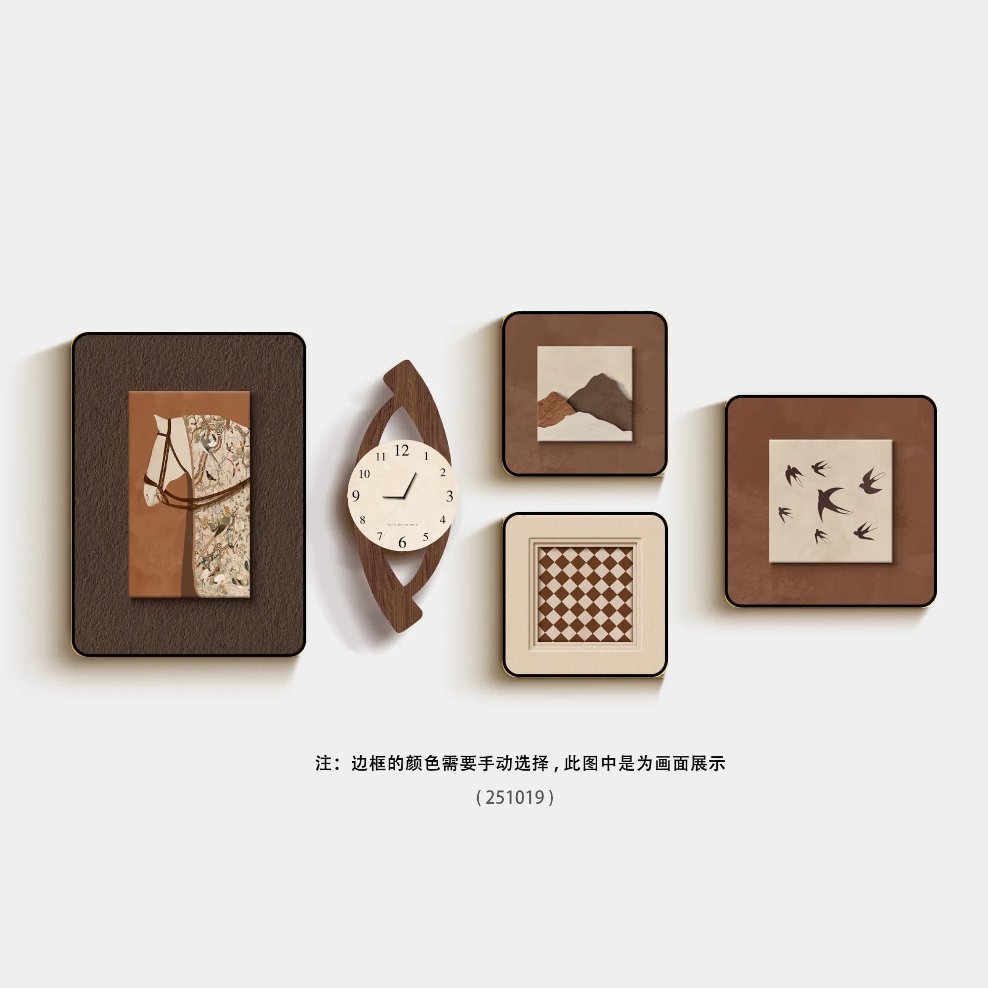 Horloge murale en bois vintage, décoration de style mid-century, mécanisme d'horloge murale pour mai