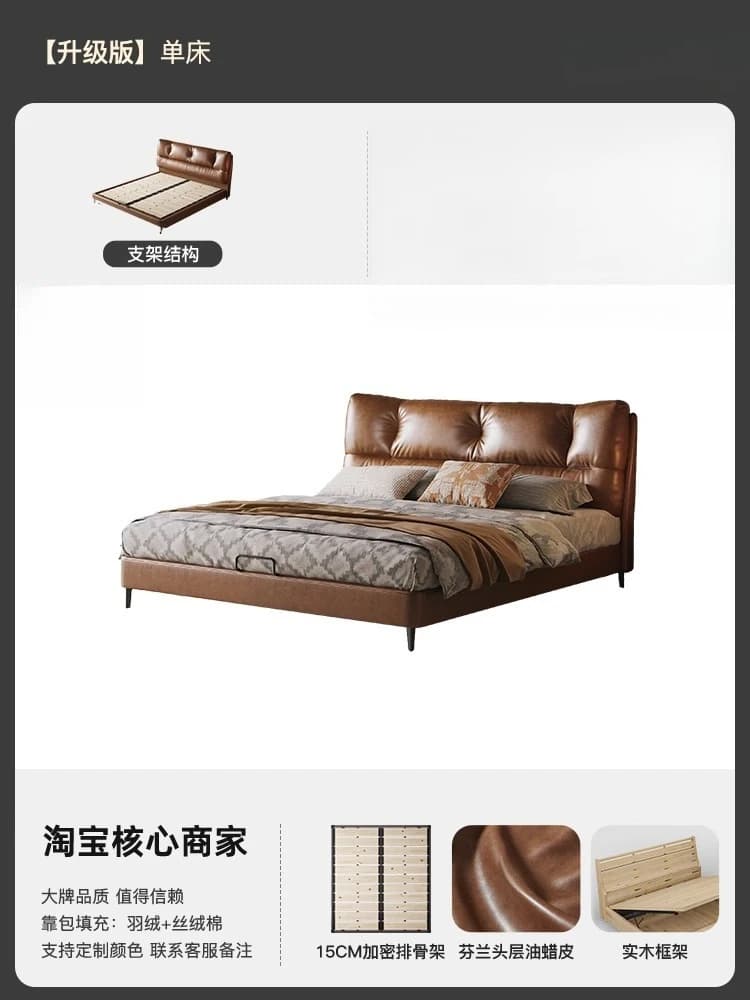 Lit double pour adultes 80x200, lit superposé flottant, cadre de lit en cuir Cloud High, lits de cha