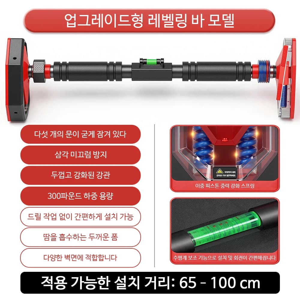 Corée ne utilise pas de balai pour nettoyer le sol pour les exercices de fitness en salle ou à domic