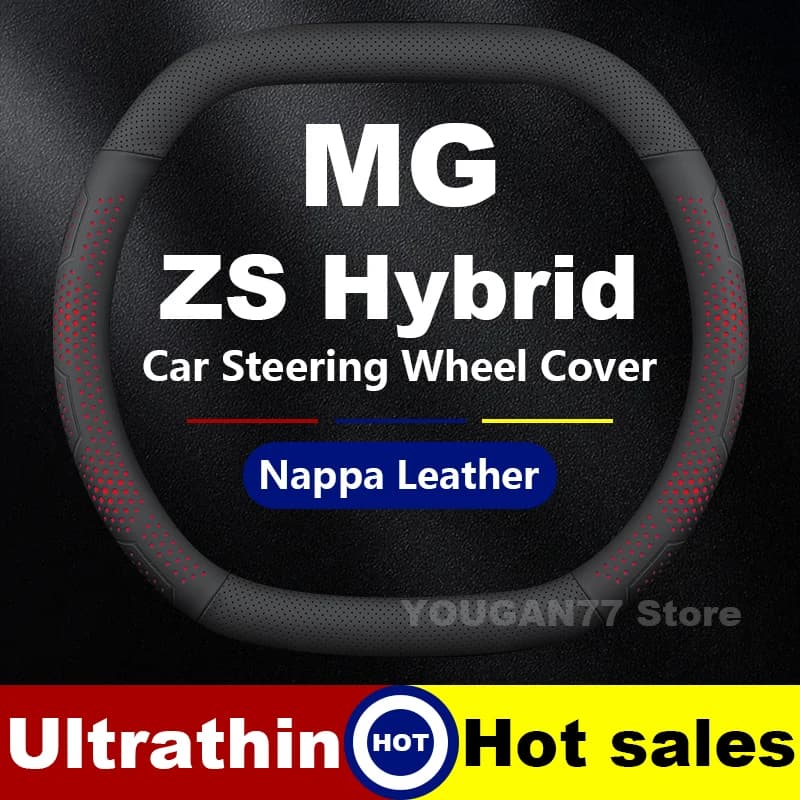 Housse de volant de voiture en cuir pour MG ZS hybride 2025, Double type D, accessoires MG