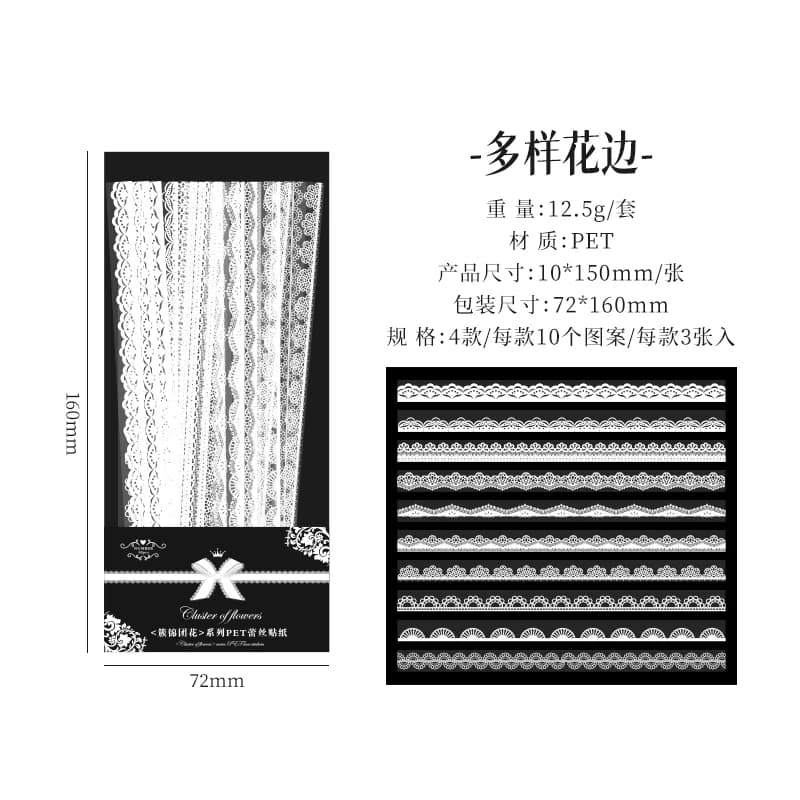 JIANQI – autocollants en dentelle, 30 pièces/paquet, bande auto-adhésive, décor PET, Collage, Journa