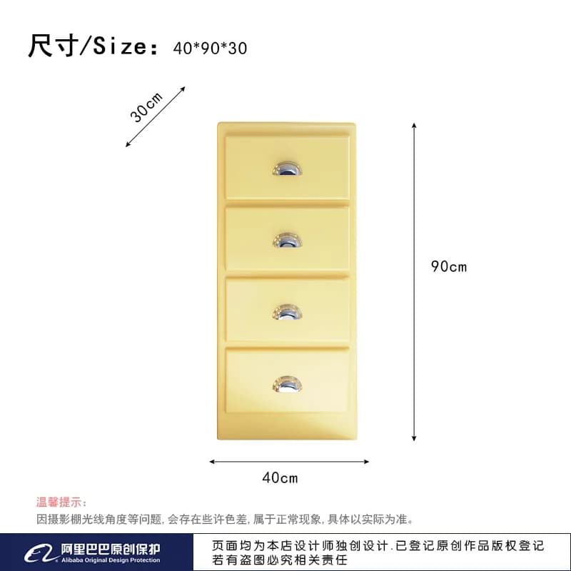 Meuble de rangement coloré et élégant pour le divertissement, meuble de salon haut pour la maison