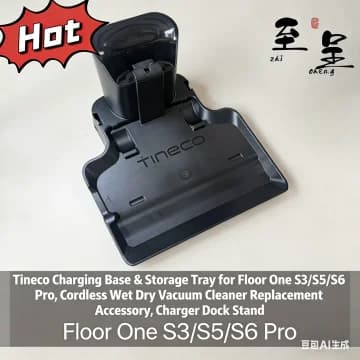 Base de charge et plateau de rangement Tineco pour aspirateur sans fil Wet Dry Floor One S3/S5/S6 Pro, accessoire de remplacement
